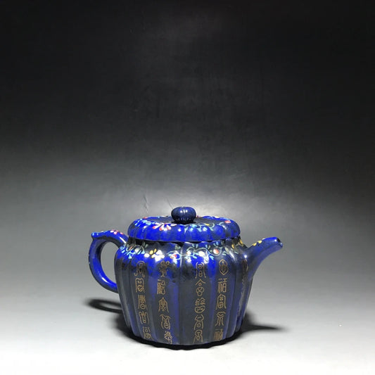Chinese Yixing Zisha Clay Teapot  Rib pattern enamel Pot as shown 350ml