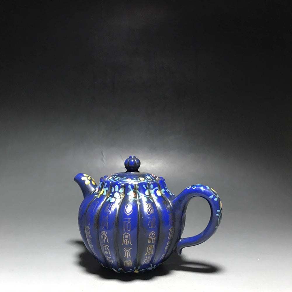 Chinese Yixing Zisha Clay Teapot  Rib pattern enamel Pot as shown 350ml