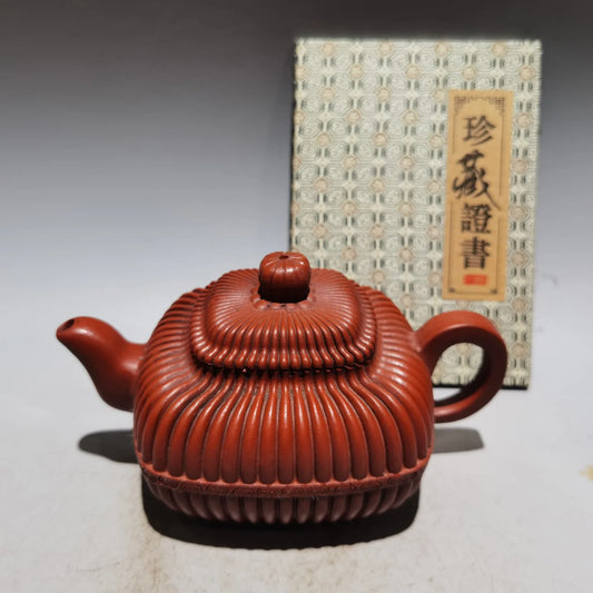 Chinese Yixing Zisha Clay Teapot  Ribbed Square Pot Gu Jingzhou 360ml