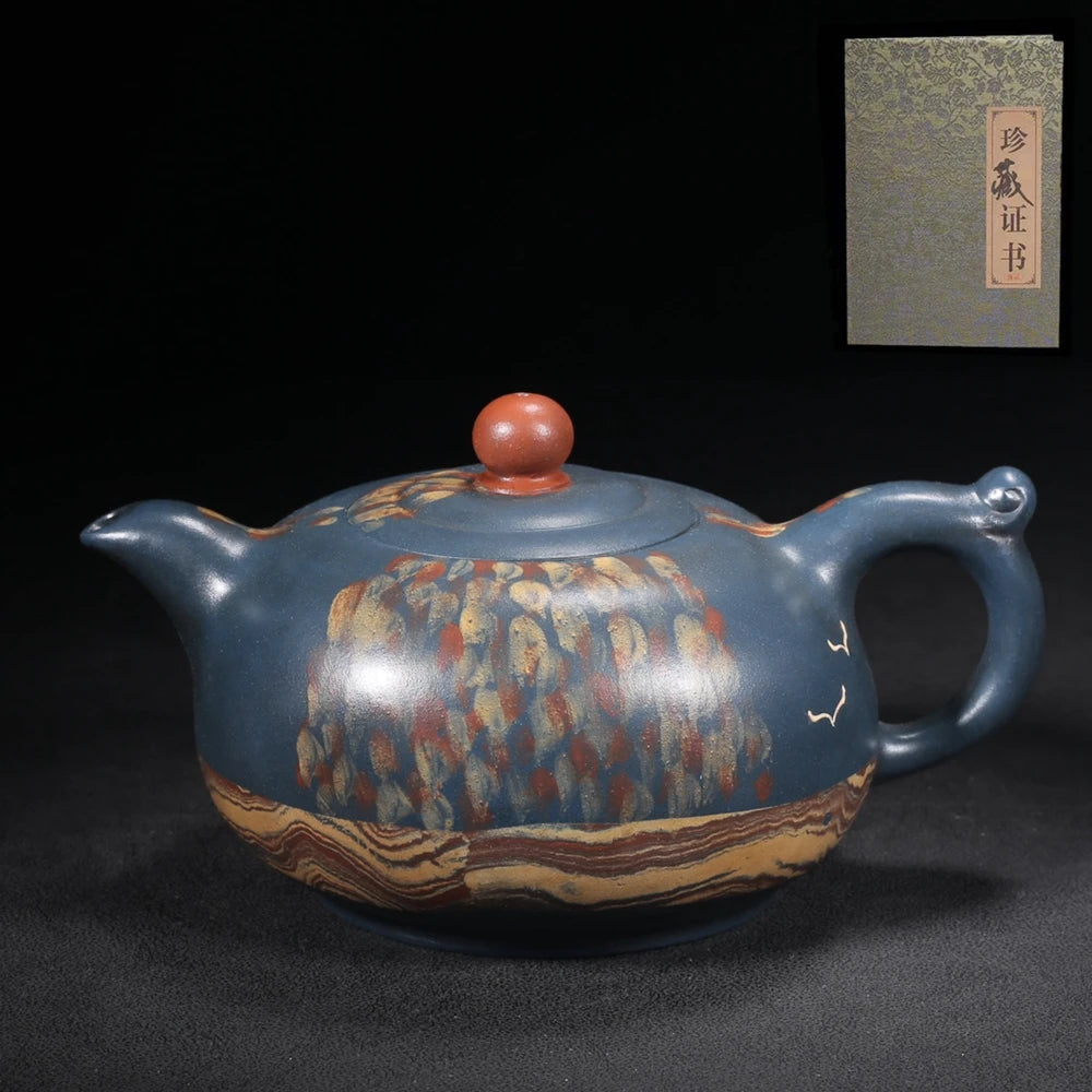 Chinese Yixing Zisha Clay Teapot  Rising Sun arise from the east Pot Ji Yishun 460ml