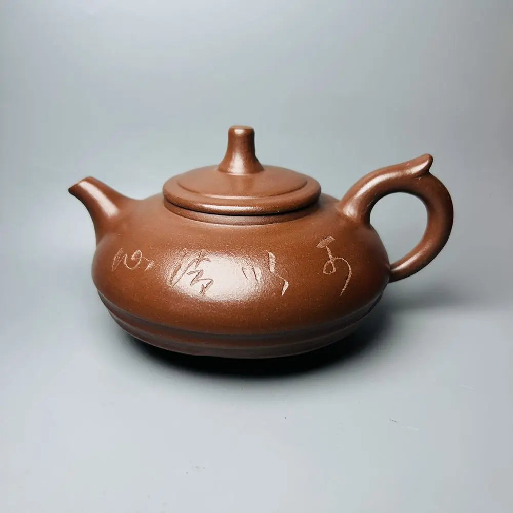 Chinese Yixing Zisha Clay Teapot  Round Bamboo Leaf Pot  Wang Yinxian 350ml