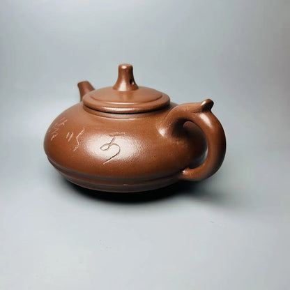 Chinese Yixing Zisha Clay Teapot  Round Bamboo Leaf Pot  Wang Yinxian 350ml
