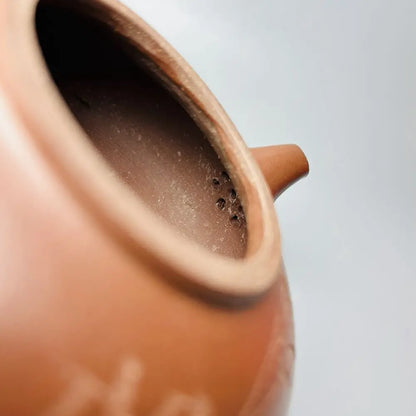 Chinese Yixing Zisha Clay Teapot  Round Bamboo Leaf Pot  Wang Yinxian 350ml