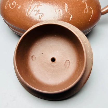 Chinese Yixing Zisha Clay Teapot  Round Bamboo Leaf Pot  Wang Yinxian 350ml