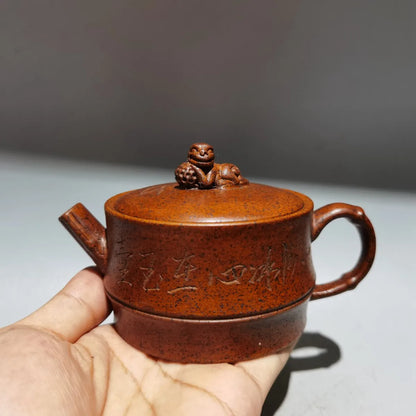 Chinese Yixing Zisha Clay Teapot  Round Drum Pot Gu Jingzhou 220ml