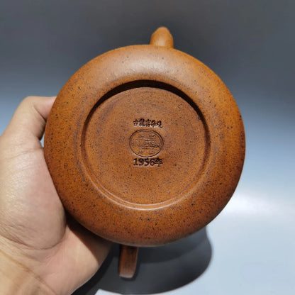 Chinese Yixing Zisha Clay Teapot  Ruyi Dragon Pot Yixing produced 400ml