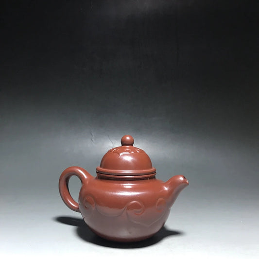 Chinese Yixing Zisha Clay Teapot  Ruyi Duoqiu Pot  Wang Xinhong 200ml