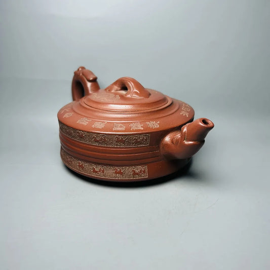 Chinese Yixing Zisha Clay Teapot  Ruyi Engraving Pot  Wu Yungen 380ml