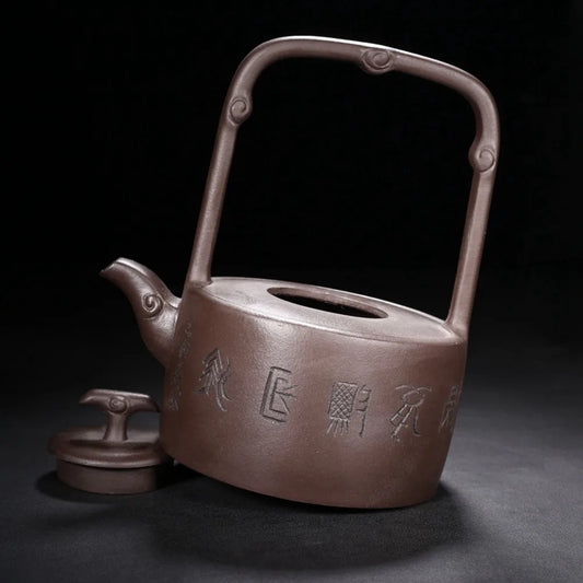 Chinese Yixing Zisha Clay Teapot  Ruyi Liliang Pot Han Meilin 500ml