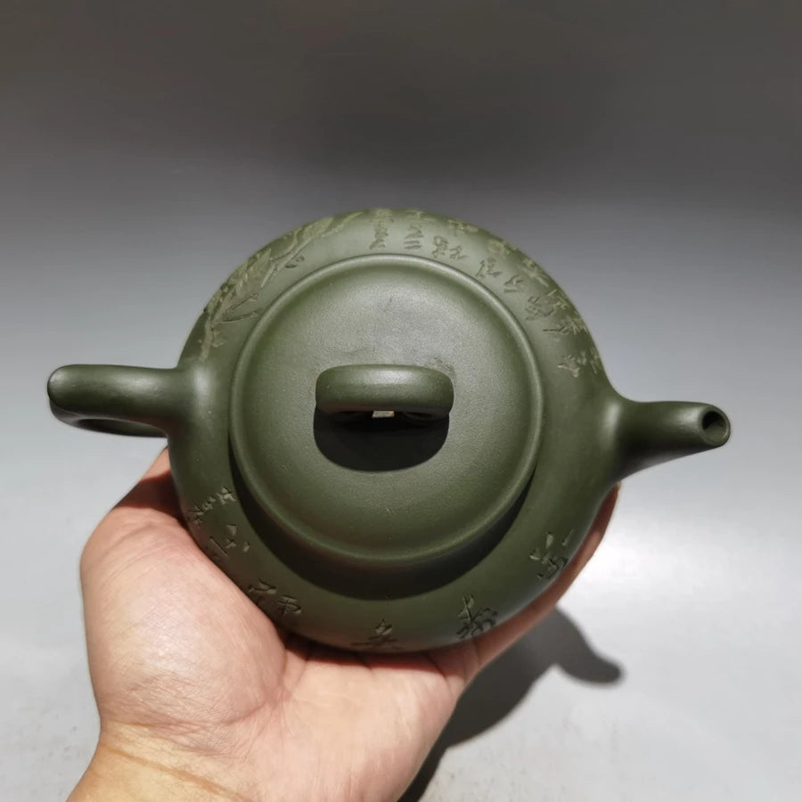 Chinese Yixing Zisha Clay Teapot  Ruyi Pot Li Bifang 380ml