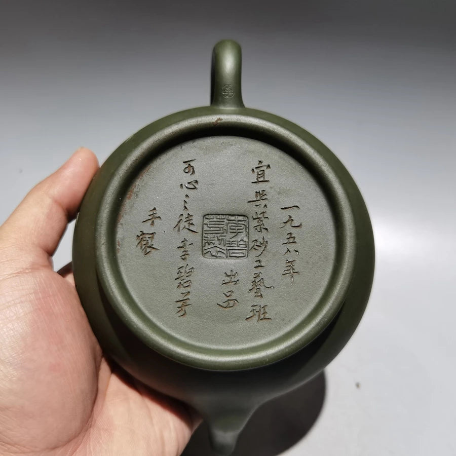 Chinese Yixing Zisha Clay Teapot  Ruyi Pot Li Bifang 380ml