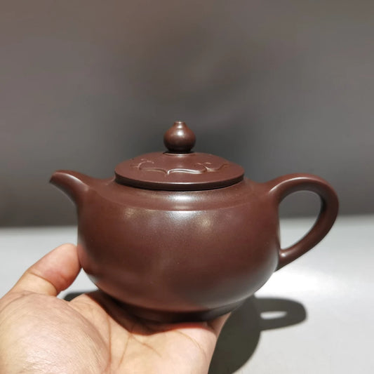 Chinese Yixing Zisha Clay Teapot  Ruyi Pot Shi Dabin 380ml