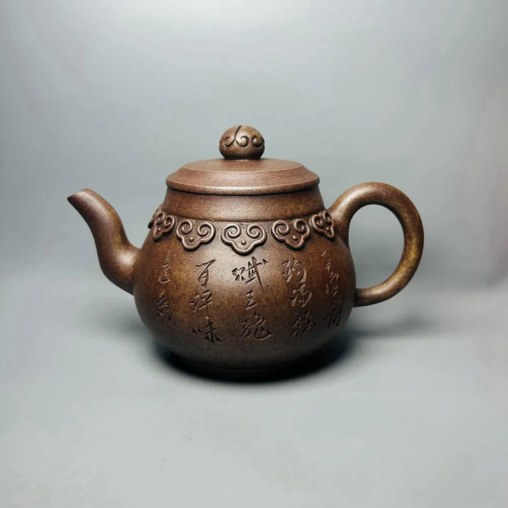 Chinese Yixing Zisha Clay Teapot  Ruyi engraved Pot  Wuling Artists 550ml