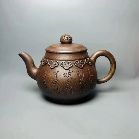 Chinese Yixing Zisha Clay Teapot  Ruyi engraved Pot  Wuling Artists 550ml