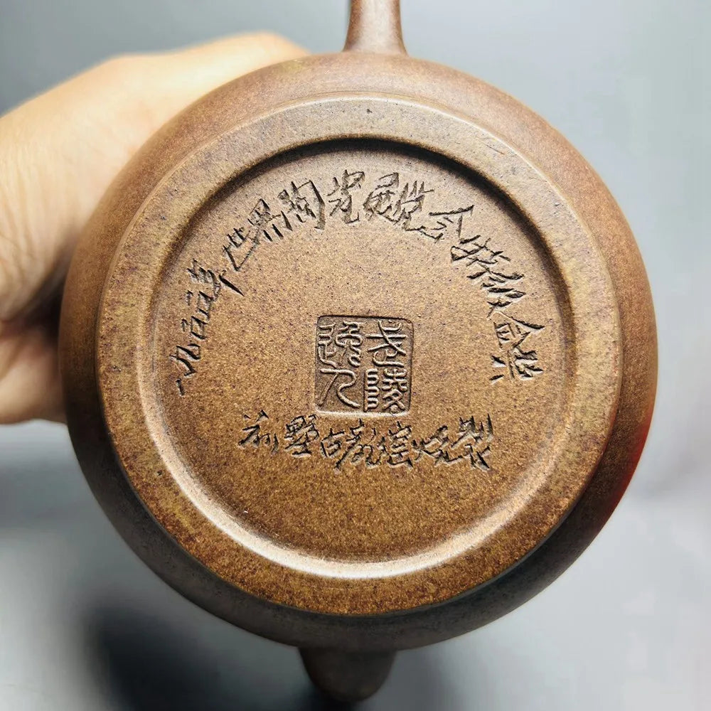 Chinese Yixing Zisha Clay Teapot  Ruyi engraved Pot  Wuling Artists 550ml