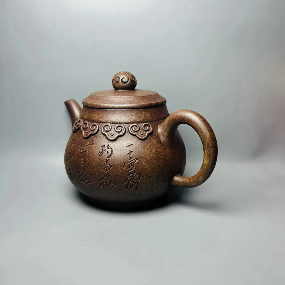 Chinese Yixing Zisha Clay Teapot  Ruyi engraved Pot  Wuling Artists 550ml