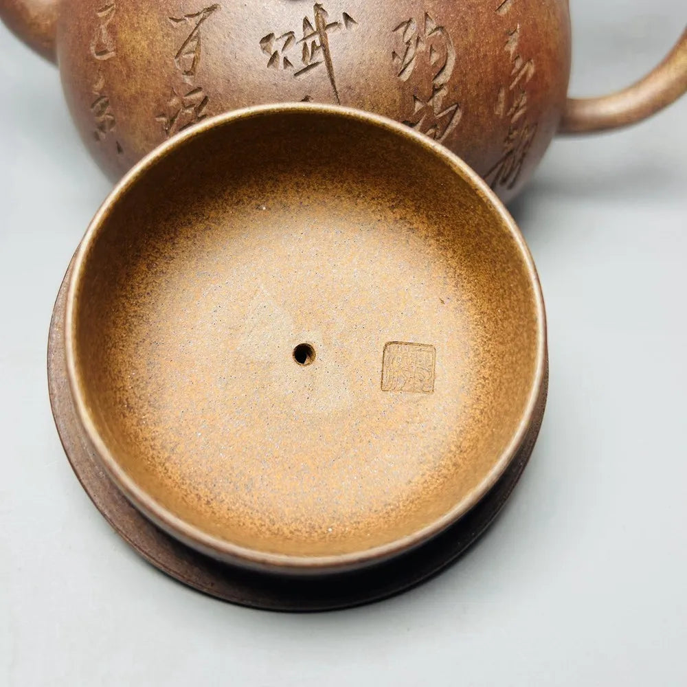 Chinese Yixing Zisha Clay Teapot  Ruyi engraved Pot  Wuling Artists 550ml