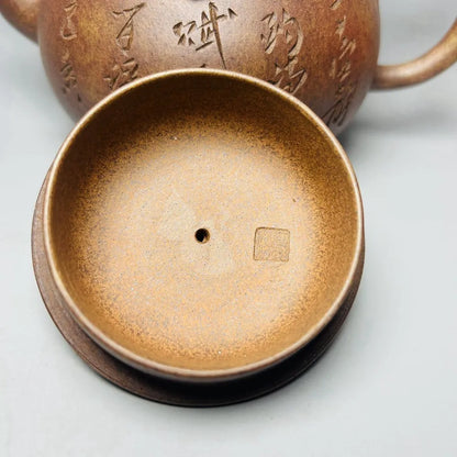 Chinese Yixing Zisha Clay Teapot  Ruyi engraved Pot  Wuling Artists 550ml