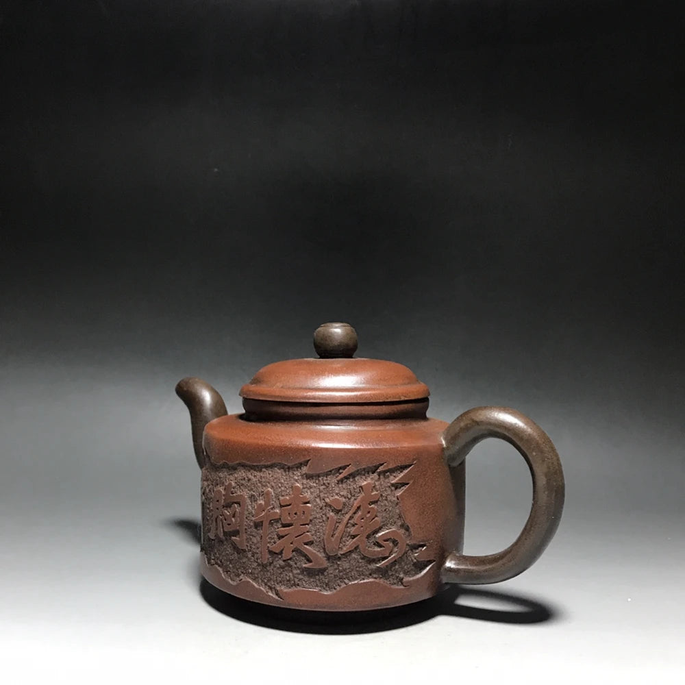 Chinese Yixing Zisha Clay Teapot  Sangbian Pot  450ml