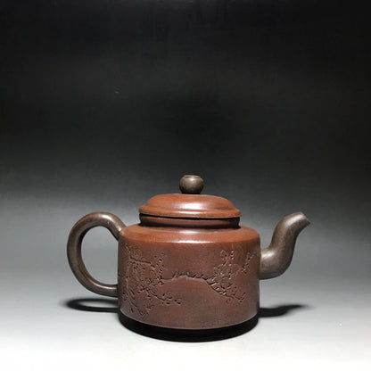 Chinese Yixing Zisha Clay Teapot  Sangbian Pot  450ml