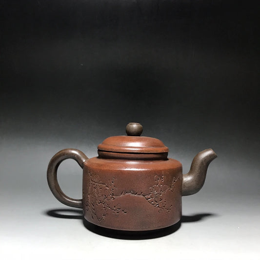 Chinese Yixing Zisha Clay Teapot  Sangbian Pot  450ml