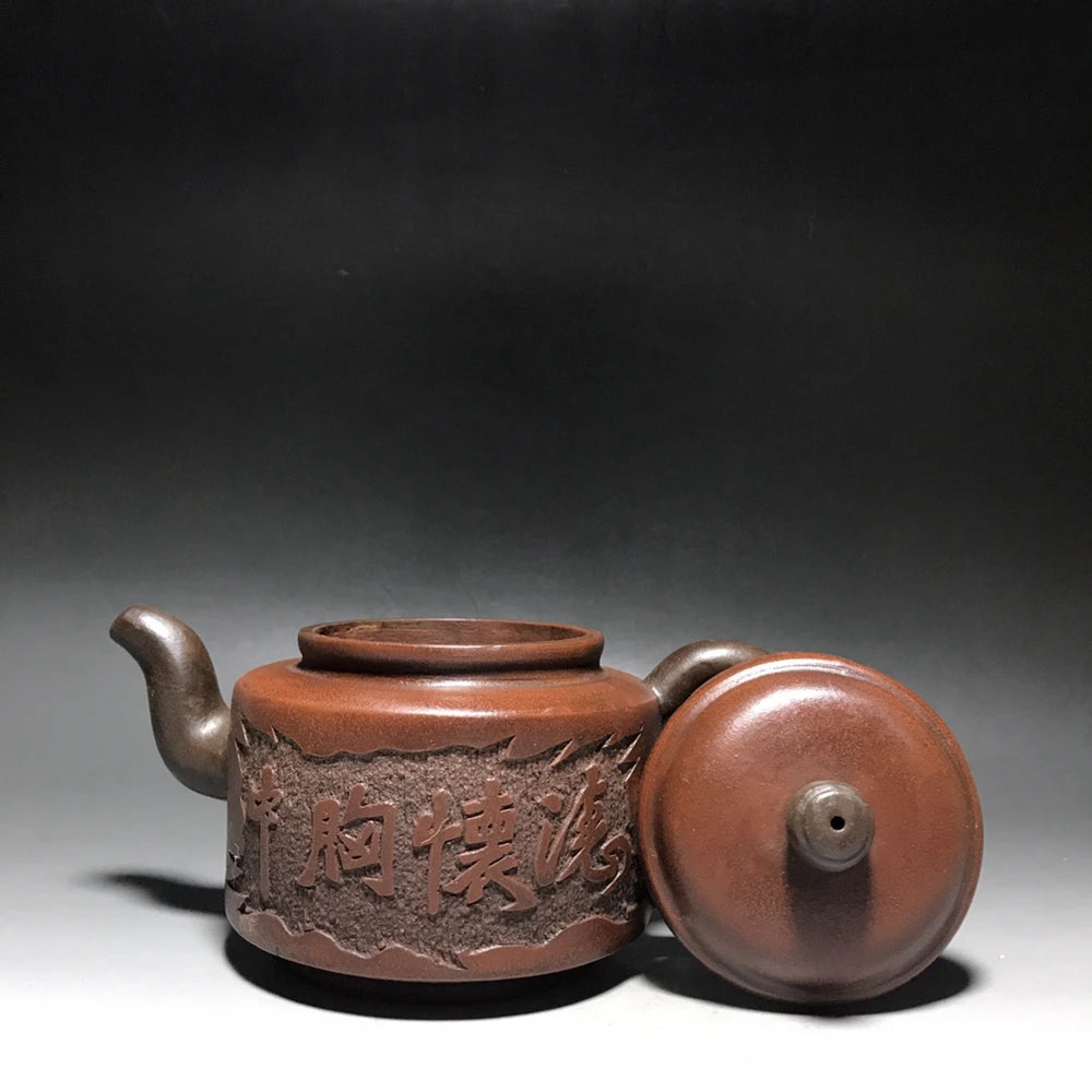 Chinese Yixing Zisha Clay Teapot  Sangbian Pot  450ml