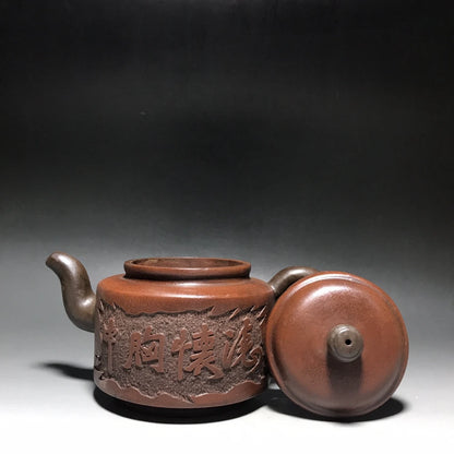 Chinese Yixing Zisha Clay Teapot  Sangbian Pot  450ml