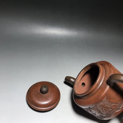 Chinese Yixing Zisha Clay Teapot  Sangbian Pot  450ml