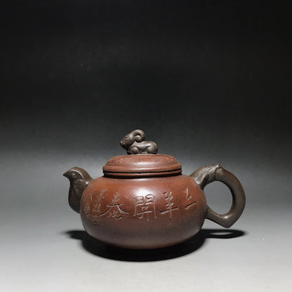 Chinese Yixing Zisha Clay Teapot  Sanyang Kaitai Pot  Shi Dabin 400ml