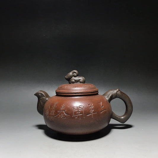 Chinese Yixing Zisha Clay Teapot  Sanyang Kaitai Pot  Shi Dabin 400ml