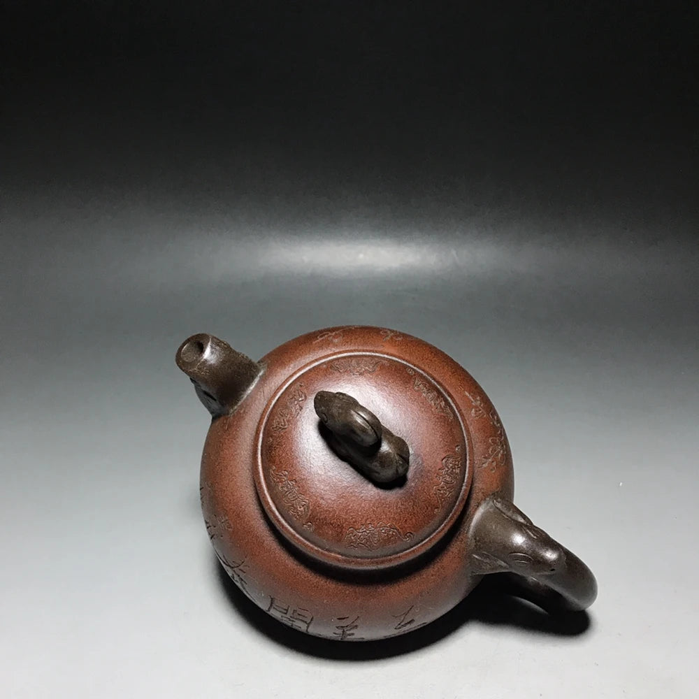 Chinese Yixing Zisha Clay Teapot  Sanyang Kaitai Pot  Shi Dabin 400ml