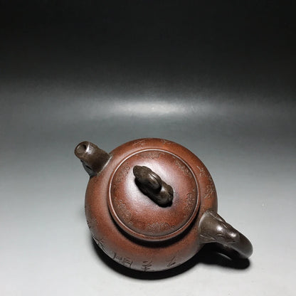 Chinese Yixing Zisha Clay Teapot  Sanyang Kaitai Pot  Shi Dabin 400ml