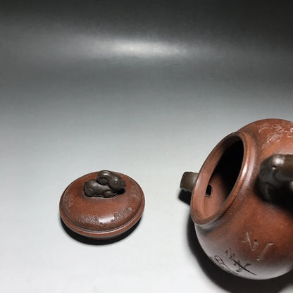 Chinese Yixing Zisha Clay Teapot  Sanyang Kaitai Pot  Shi Dabin 400ml