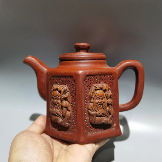 Chinese Yixing Zisha Clay Teapot  Shouxing Pot Chen Mingyuan 420ml