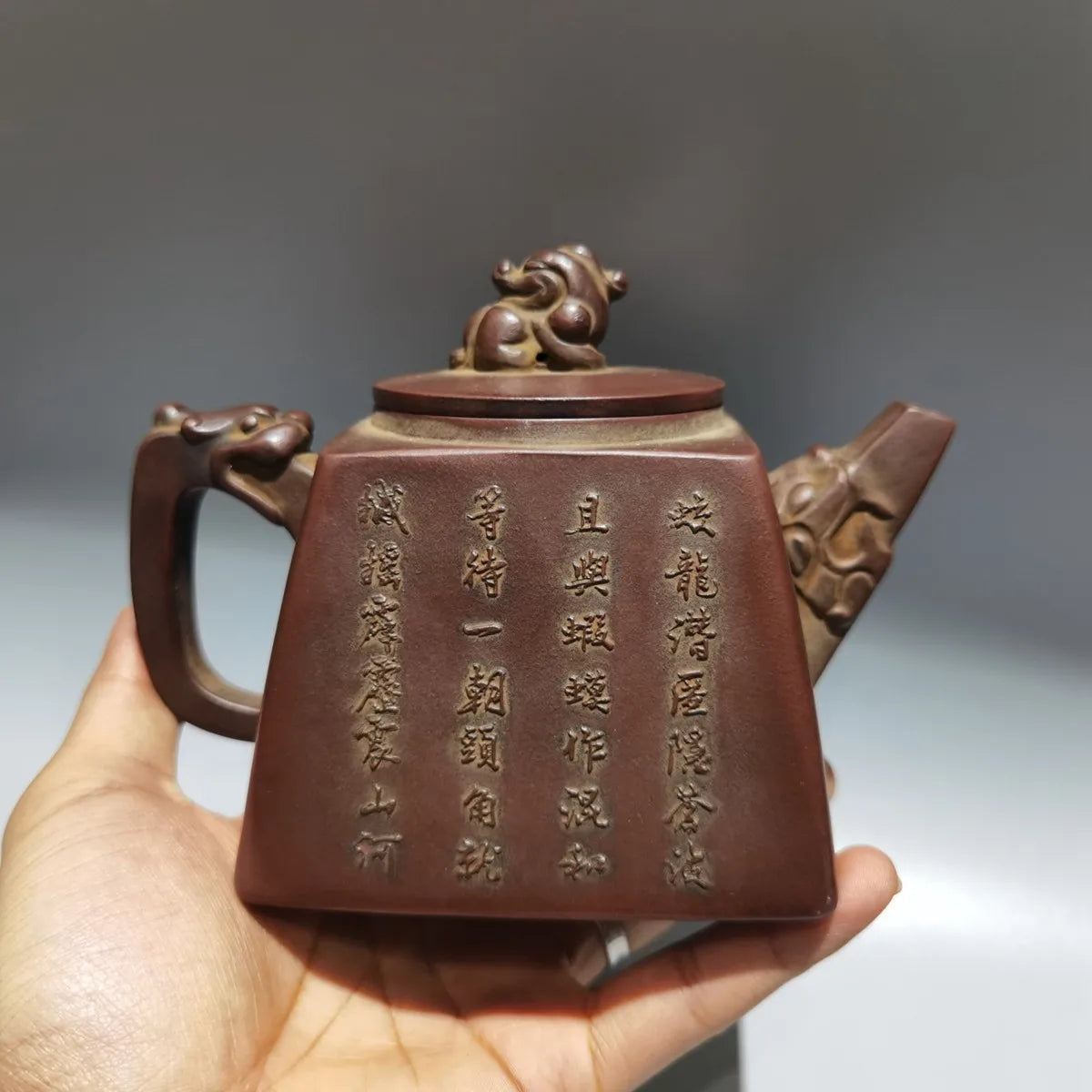 Chinese Yixing Zisha Clay Teapot  Sifang Dragon Pot Shen Junyong 420ml