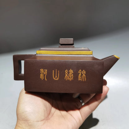 Chinese Yixing Zisha Clay Teapot  Sifang Golden Pot Jinding trademark 380ml