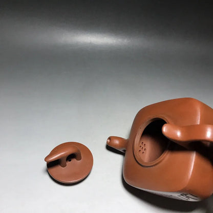 Chinese Yixing Zisha Clay Teapot  Sifang Lingbao Pot  Han Meilin 350ml