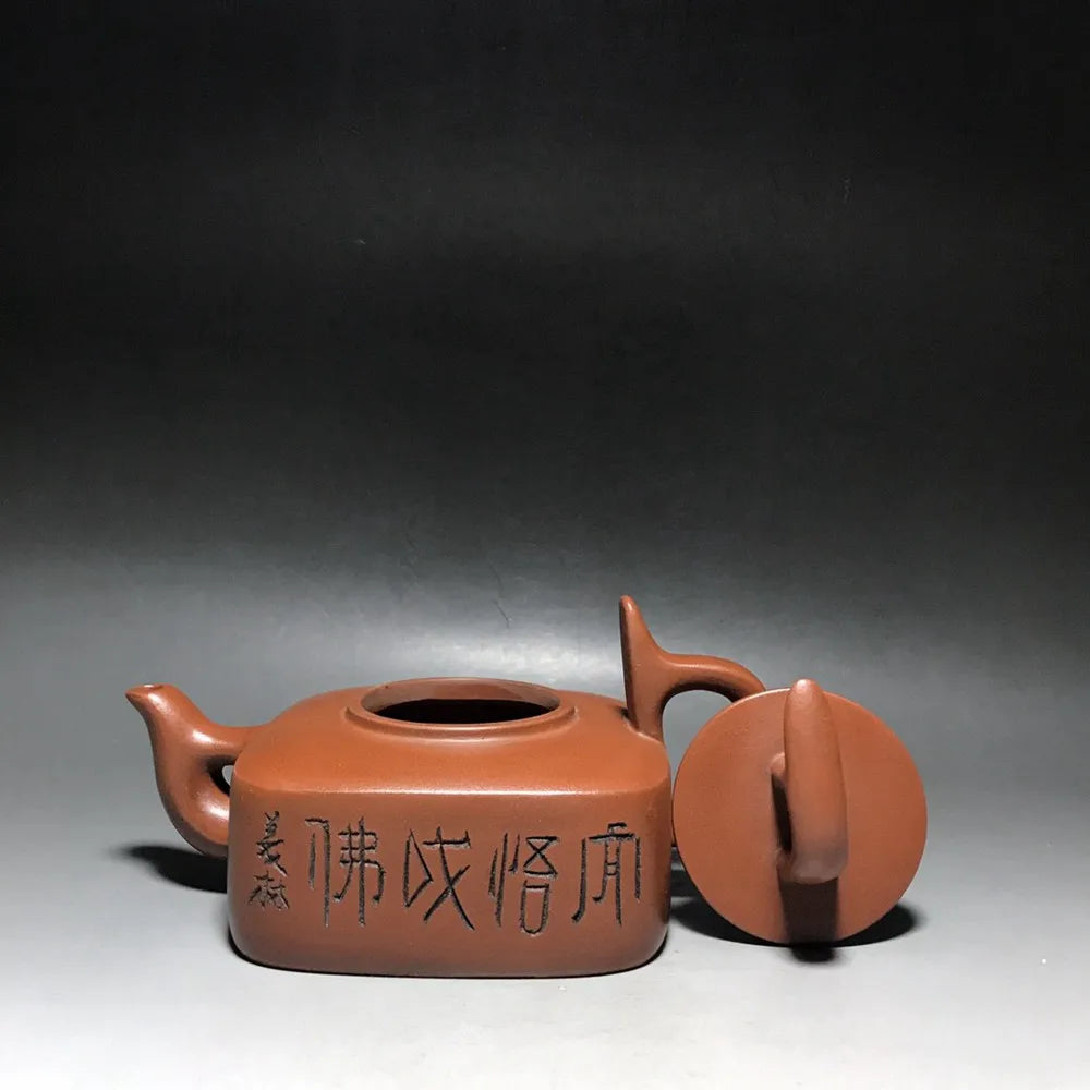 Chinese Yixing Zisha Clay Teapot  Sifang Lingbao Pot  Han Meilin 350ml