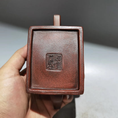 Chinese Yixing Zisha Clay Teapot  Sifang Maiden Image Pot Chen Mingyuan 260ml