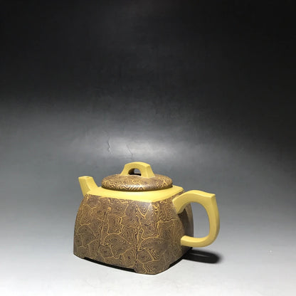 Chinese Yixing Zisha Clay Teapot  Sifang Mastic Pot  Wang Mingzhou 300ml