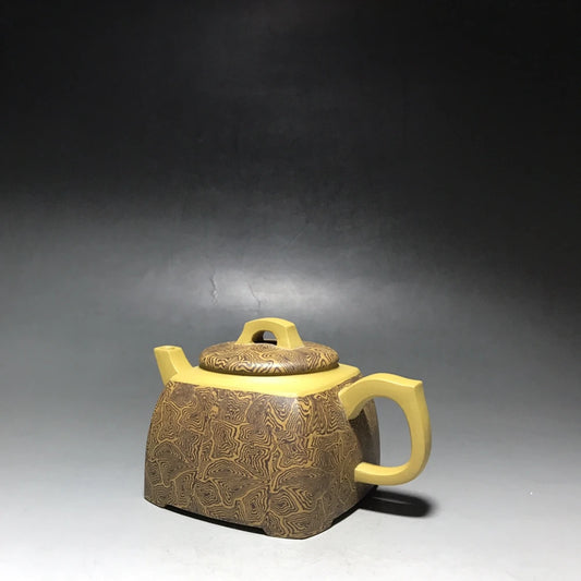 Chinese Yixing Zisha Clay Teapot  Sifang Mastic Pot  Wang Mingzhou 300ml