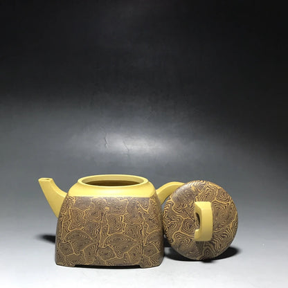 Chinese Yixing Zisha Clay Teapot  Sifang Mastic Pot  Wang Mingzhou 300ml
