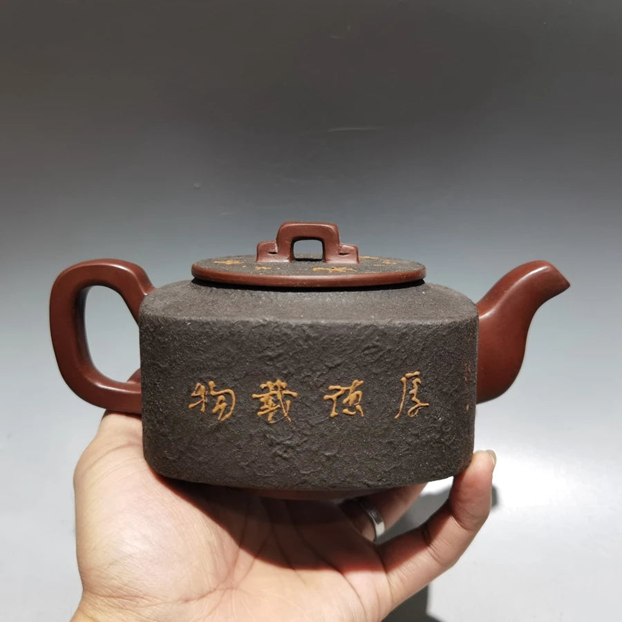 Chinese Yixing Zisha Clay Teapot  Sifang Mud Painting Pot Gu Jingzhou 400ml