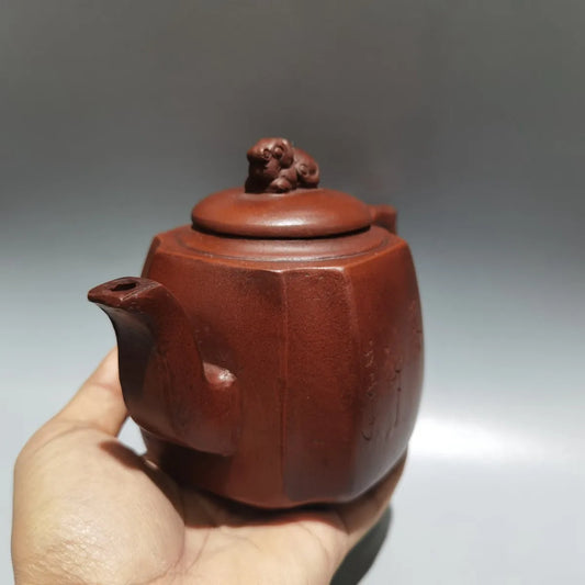 Chinese Yixing Zisha Clay Teapot  Sifang Nurturing Spirit Pot Gu Jingzhou 450ml