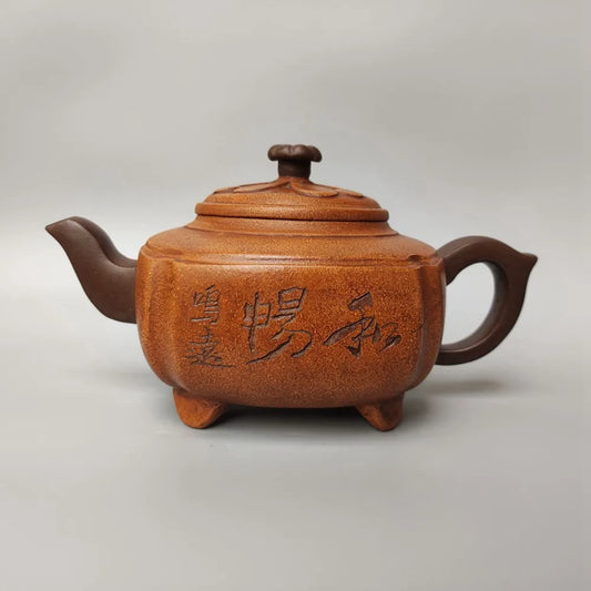 Chinese Yixing Zisha Clay Teapot  Sifang Pot Chen Mingyuan 400ml