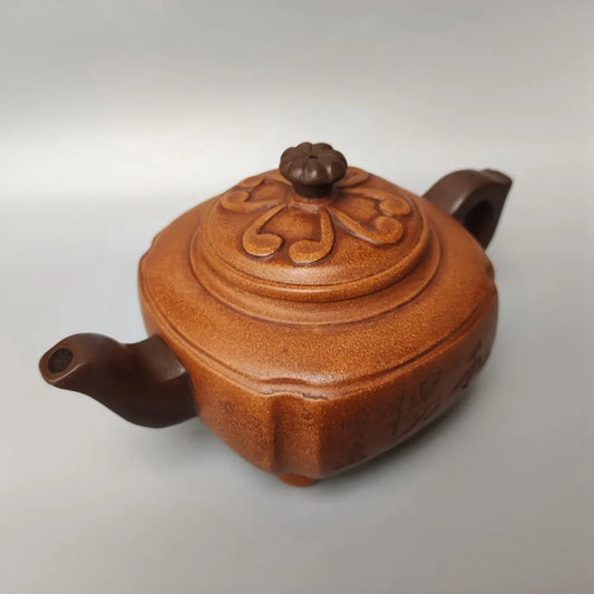 Chinese Yixing Zisha Clay Teapot  Sifang Pot Chen Mingyuan 400ml