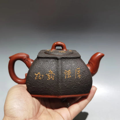 Chinese Yixing Zisha Clay Teapot  Sifang Zen Pot Gu Jingzhou 320ml
