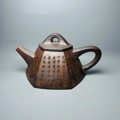 Chinese Yixing Zisha Clay Teapot  Six Way Overlord Stone Ladle Pot  Wang Long 400ml