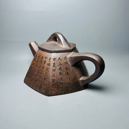Chinese Yixing Zisha Clay Teapot  Six Way Overlord Stone Ladle Pot  Wang Long 400ml