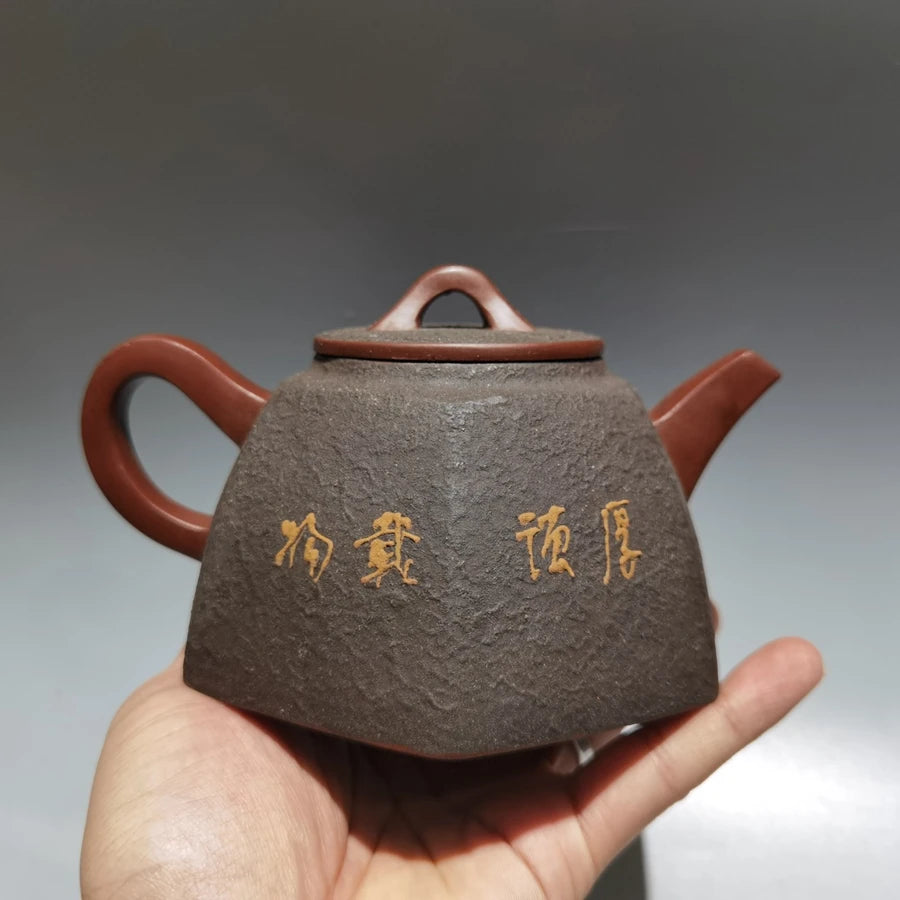 Chinese Yixing Zisha Clay Teapot  Six sided Ximei Pot Gu Jingzhou 340ml